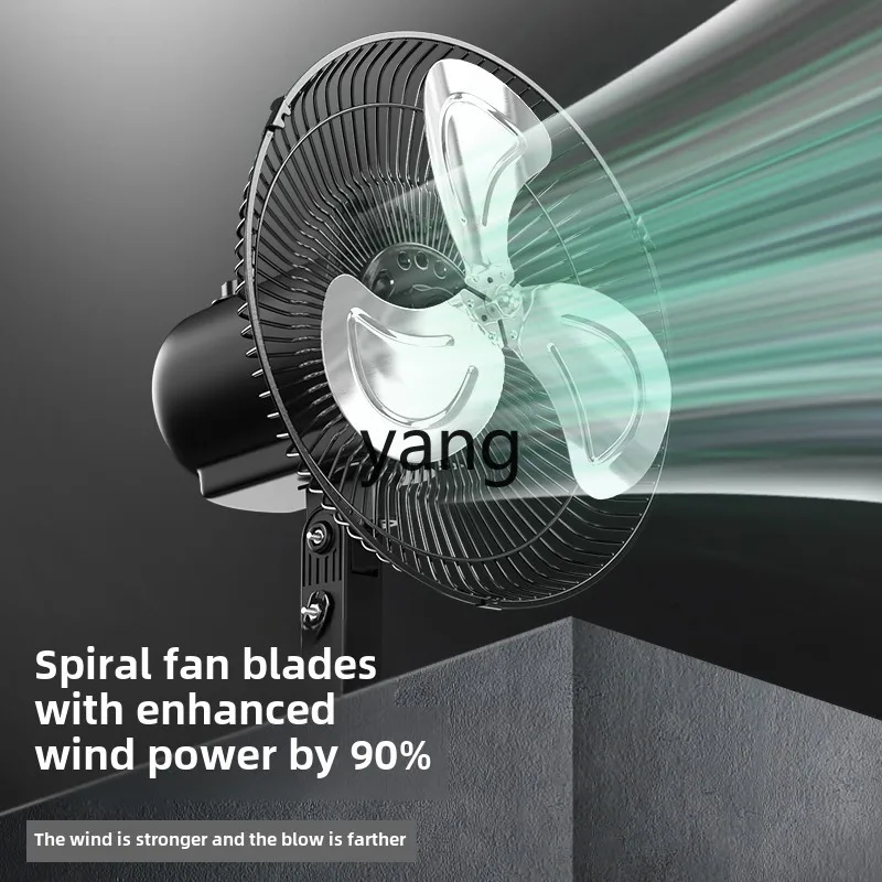 مروحة أرضية قوية CX منزلية تهز رأس سطح المكتب للجلوس وتسلق الأرض والرياح القوية