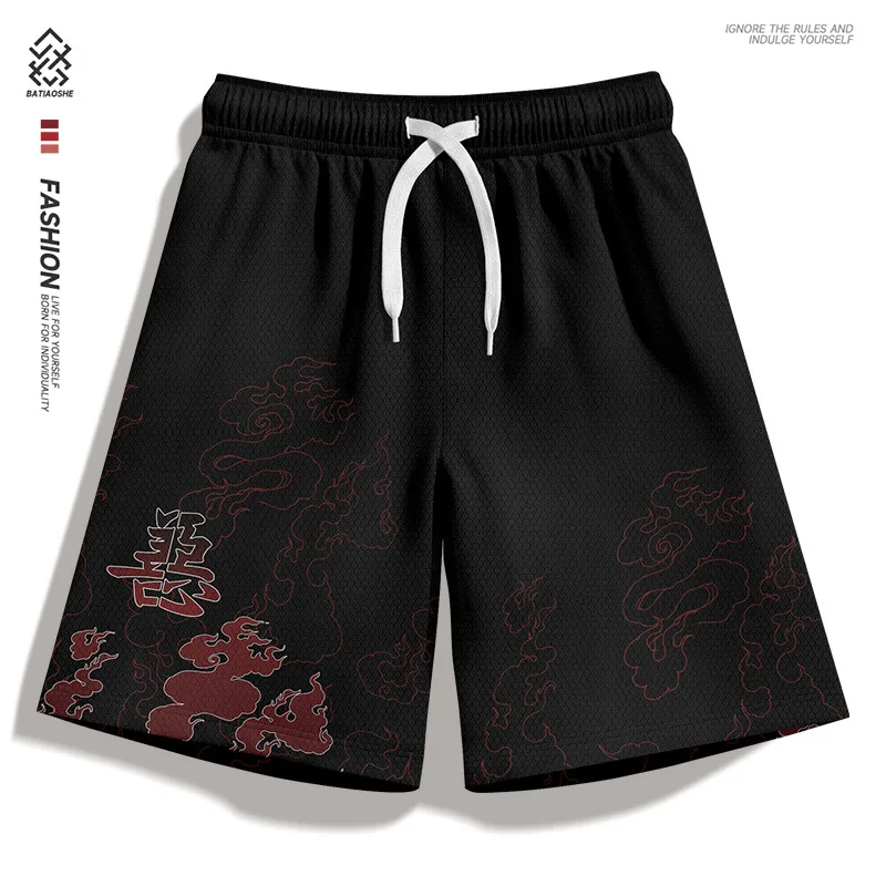 Trendy Urban Style Streetwear Shorts, Chinese Style of Good and Evil Print Men's Fashion Sweatpants Basketball Shorts