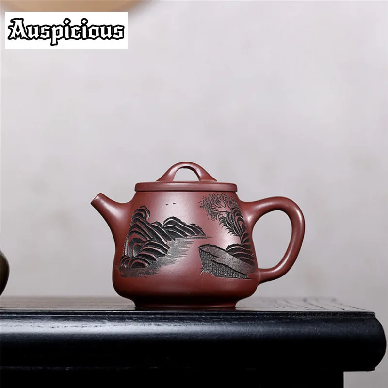 240ml Yixing Purple Clay Teapots Handmade Landscape Pot Raw Ore Dragon's Blood Sand Kettle With Strainer Zisha Tea Set Tea Items