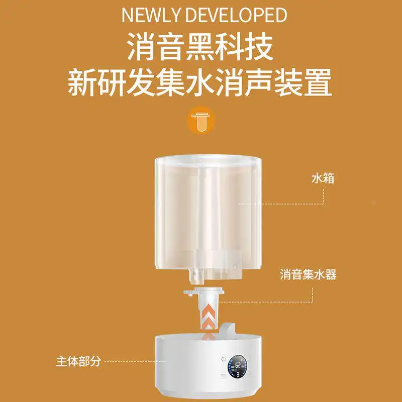 Household 7.8L Big Capacity Double Spray Humidifier Desktop Large Mist Air Moisturizing Aroma Diffuser