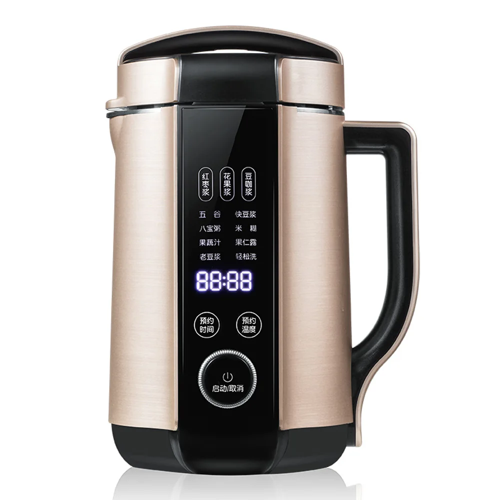 Haushalt Sojamilch Maschine Multifunktionale Sojamilch Maker Intelligente Kostenloser Filter Sojamilch Mixer
