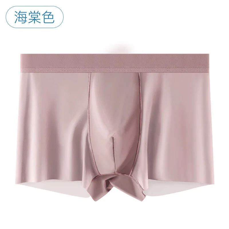 60S Ice Silk Men's Underwear Mid-waist Breathable Solid Color Underpants Business Simple Male's Soft and Smooth Boxers