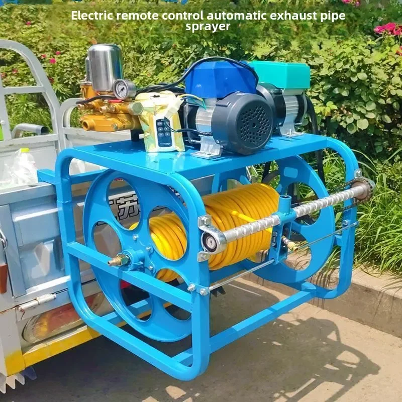 X5-7 48v72V control electric remote control pipe collection and discharge pipe high pressure atomization spraying orchard field