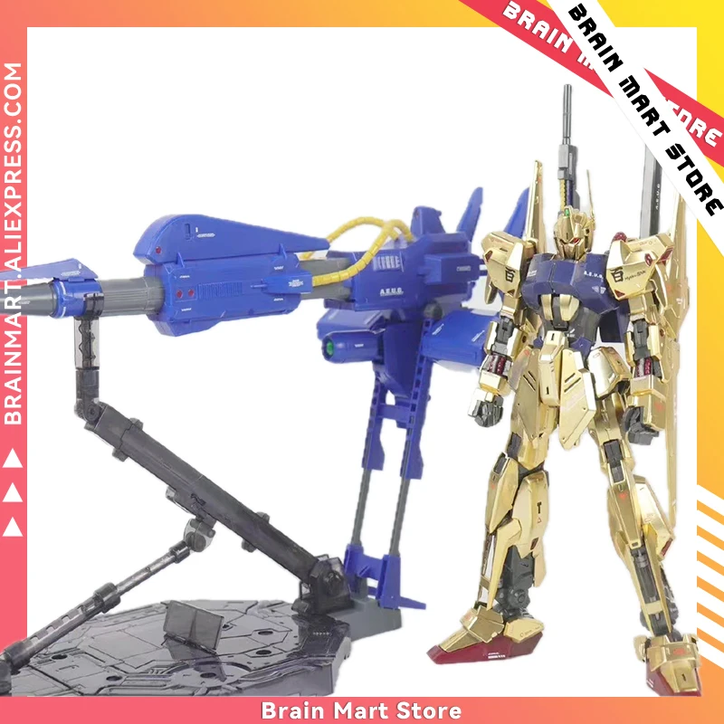 

Daban SHIKI MEGA Launcher MG 1/100 Assemble Model Kit Toy Action Figure Mecha Toys