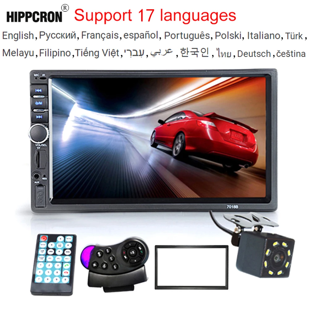 Hippcron Car Radio HD 7