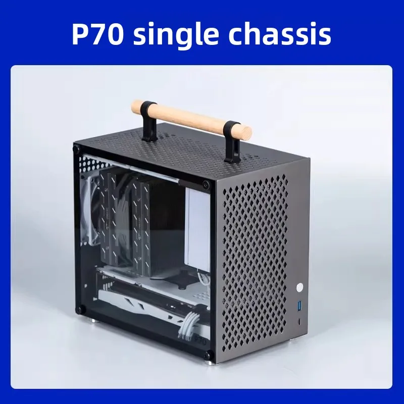 Aluminum Xiaobao P70 All Aluminum Mini ITX Portable SFX Desktop in-line Non-C24U35A4 Small Computer Chassis
