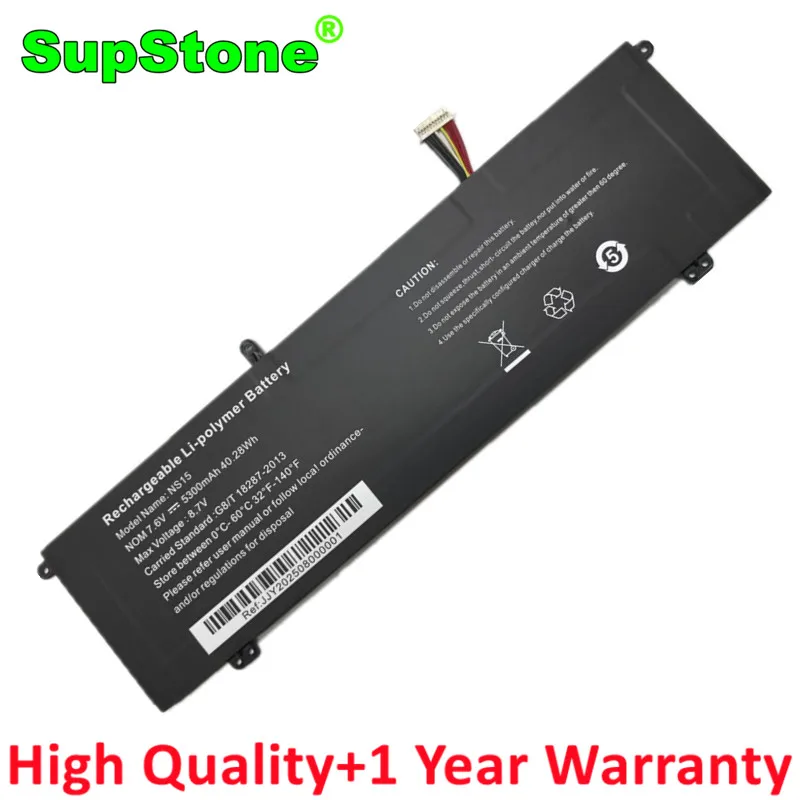 NS316 Laptop Battery For ECOHERO Delta NS15 SUXI Speed K2 For Irbis SmartBook 15NBP3500 14NBP3007 14NBP3008 15NBP3512 16NBC1500