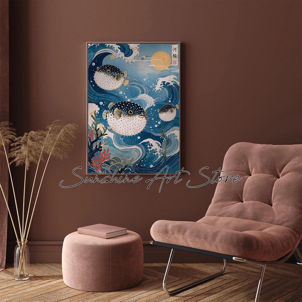 Japanese Puffer Fish Wall Art Vintage Ukiyo-e Poster Fugu Fish Illustration Coastal Japandi Decor Canvas Painting Wall Pictures