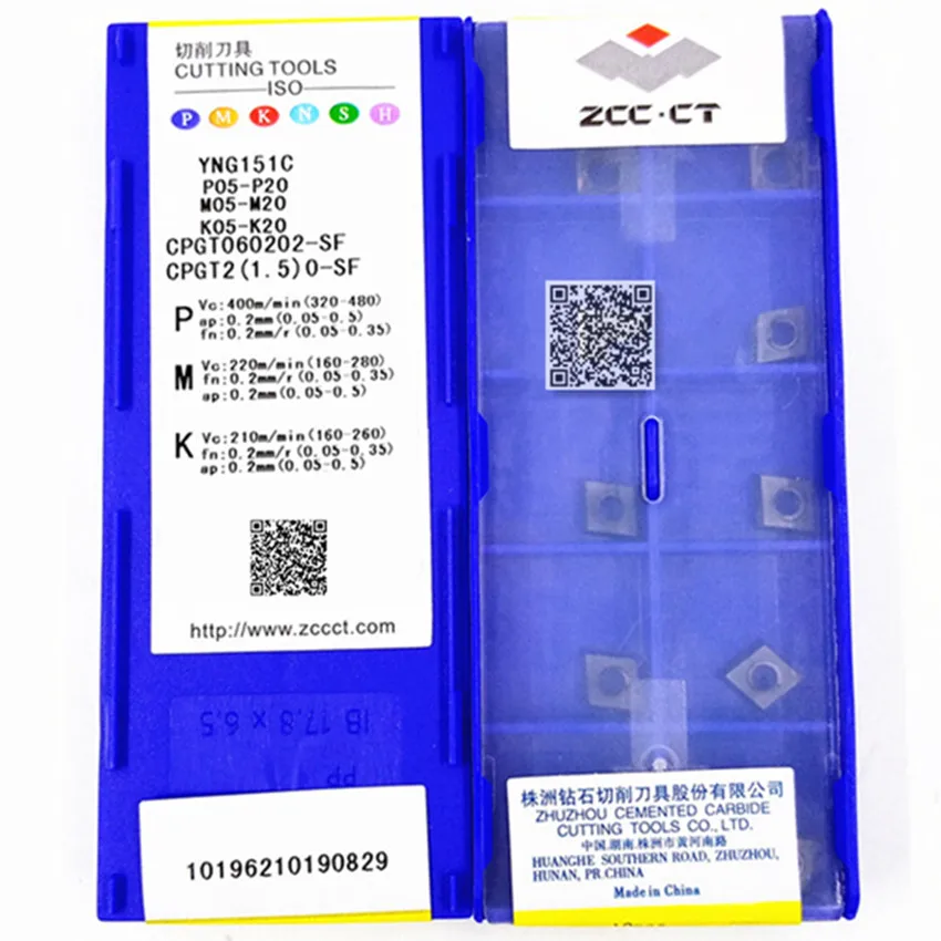 เม็ดมีดคาร์ไบด์ CPGT060202-SF YNG151C/CPGT060204-SF YNG151C/CPGT09T304-SF YNG151C CPGT06 CPGT21.51 CPGT32.51 ZCC.CT สำหรับเครื่อง CNC