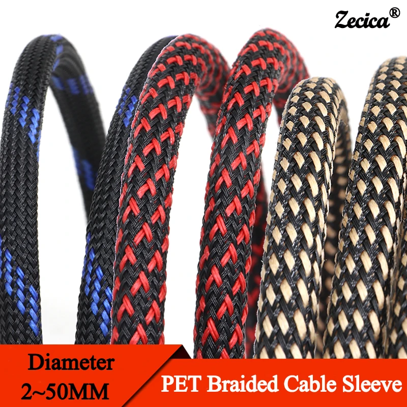 1~50M PET Braided Cable Sleeve Dia 2/4/6/8/10/12/14/16/20/25/30/40/50mm Expandable High Density Insulated Line Protection Sheath