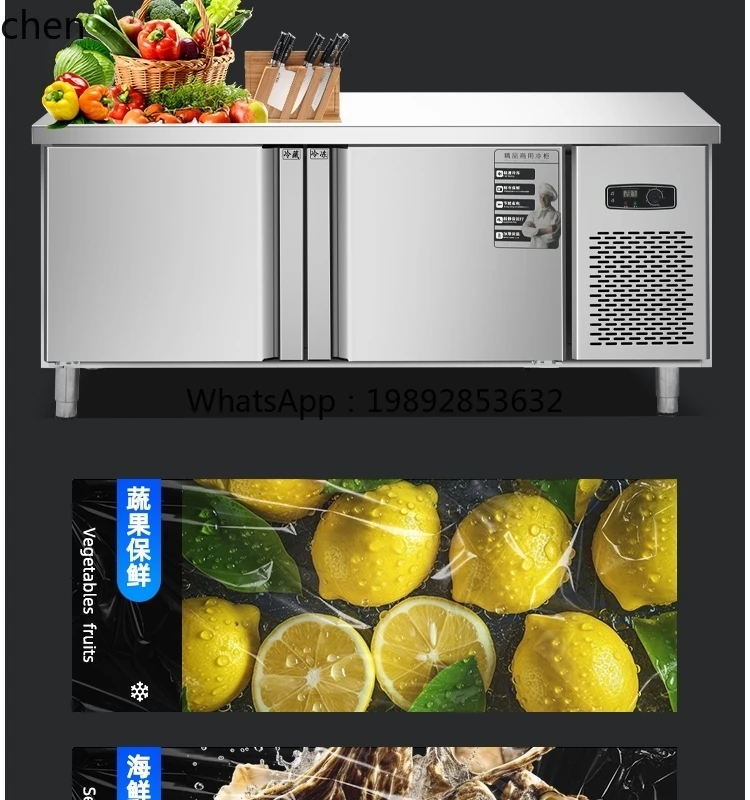 

Холодильник для общественного питания, антикоррозийный и экологически чистый, кухонный, большой емкости, антикоррозийный и холодный, нержавеющая сталь