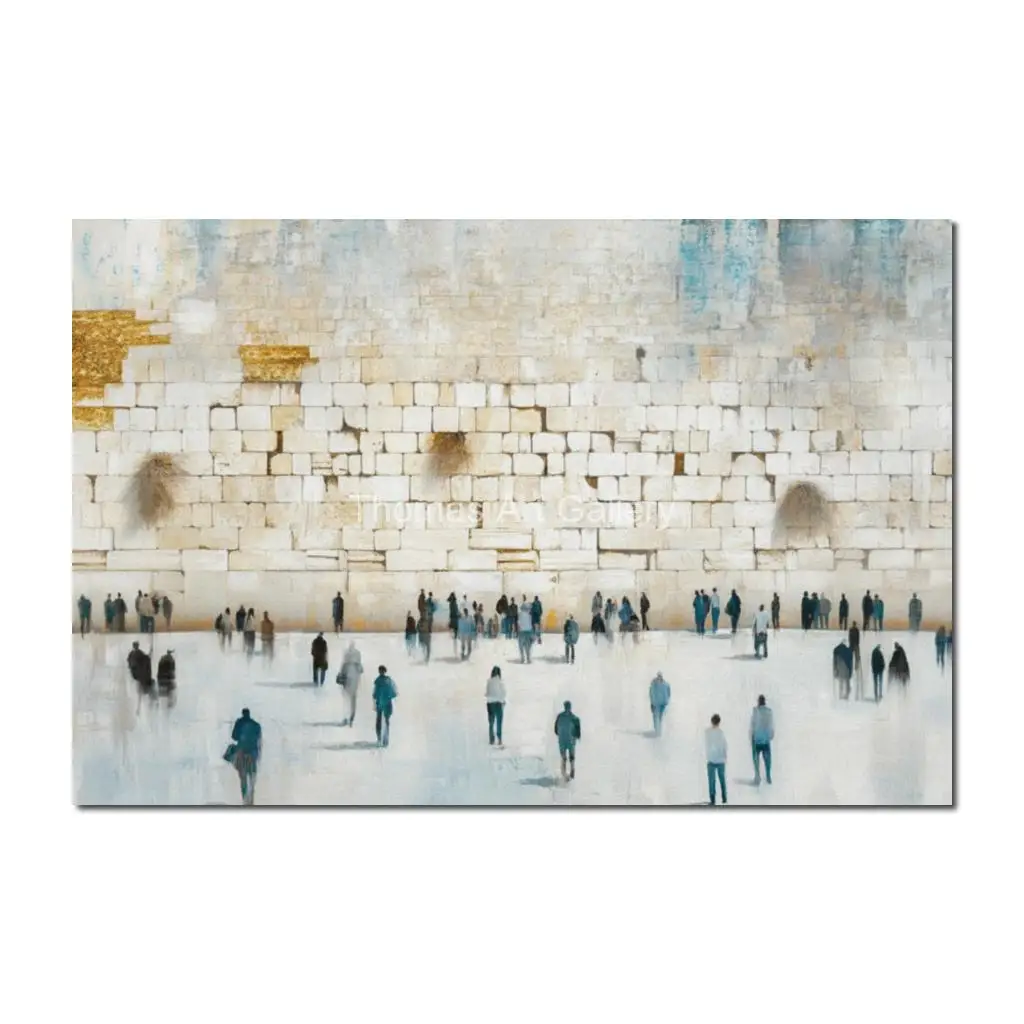 Jewish Art Jerusalem Canvas Prints Western Wall Blue HD Printed Posters Abstract Kotel Artwork Picture Dining Room Modern Decor