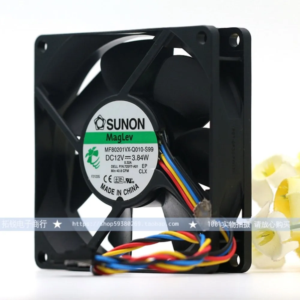 MF80201VX-Q010-S99  80mm PWM fan for Sunon 8cm 80X80X20mm DC 12V 3.84w 4P  Cooling Fan