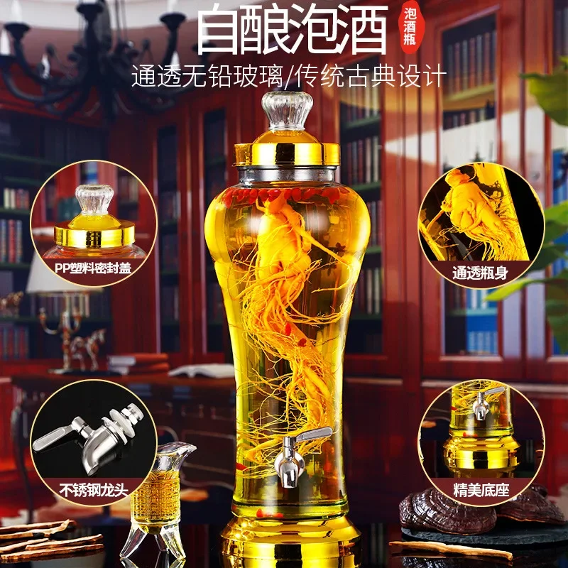 Novelty design  barware wine glass bottle  lead-free glass whiskey decanters for Liquor Scotch Bourbon