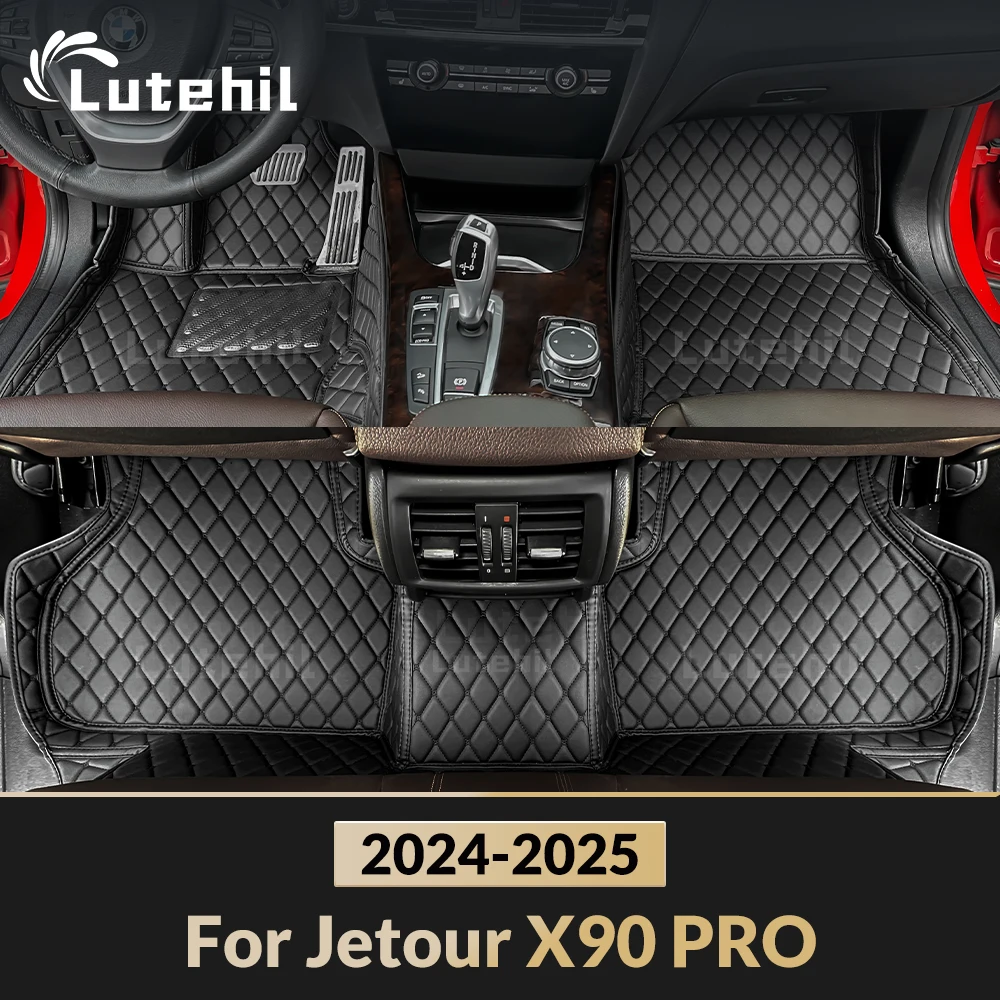 

For Jetour X90 PRO 2024-2025 Custom Car Floor Mats Automobile Carpet Cover Interior Details Accessories Protective Pad Parts