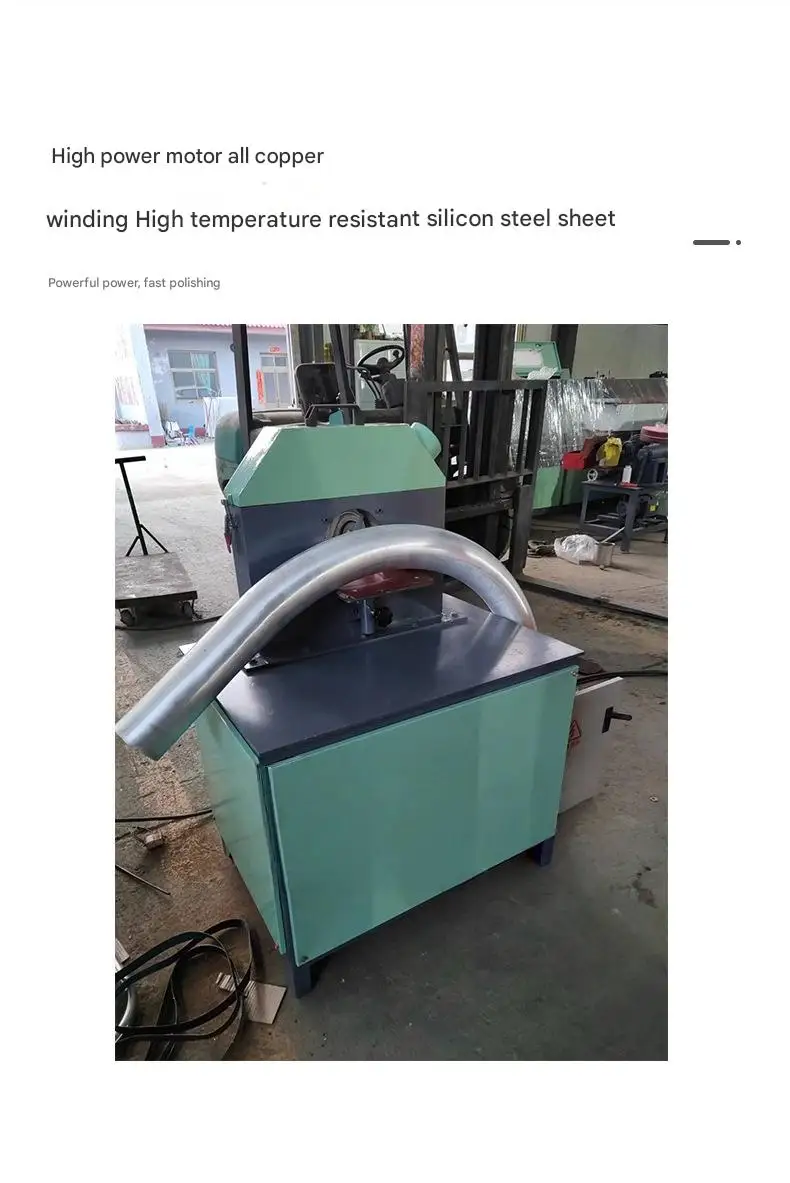 

HotDirect Factory Sale New Centerless Cylindrical Grinding Machine Efficient Rust Removing Polishing Iron Pipe Bar Core Motor