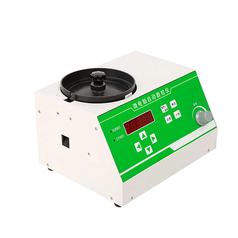 Automatic Seed Counting Machine for Corn, Wheat, Soybean And Grain Quantity Counting