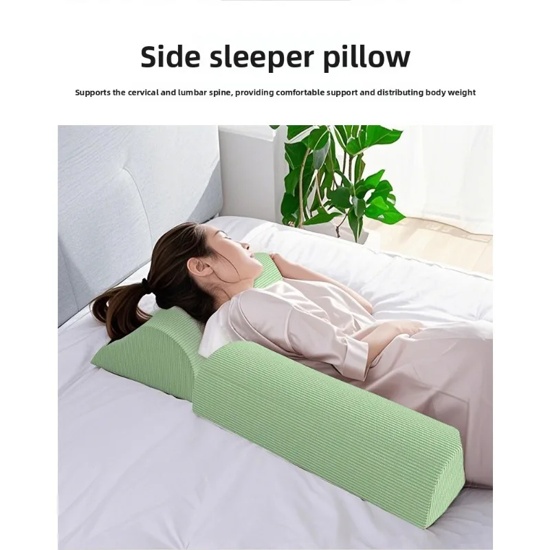 หมอนสำหรับหญิงตั้งครรภ์ ป้องกันเอว หมอนรองนอนตะแคง หมอนรองให้นมบุตร แฮนด์ฟรี สำหรับคุณแม่ตั้งครรภ์