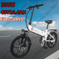 SAMEBKE Electric Bike 350W Motor 48V10.4AH Lithium Battery City Aluminum Alloy E Bike Folding 20-in Tire Aldult Electric Bicycle