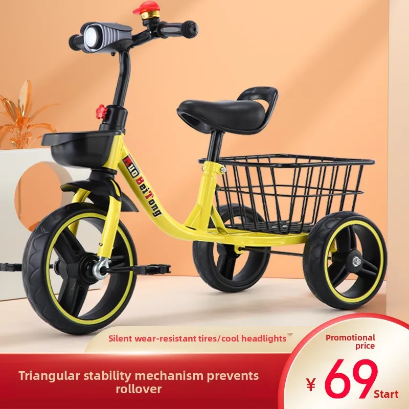 Children's Tricycle Bicycle 2-3-4-5-6 Years Old Children's Baby Plus Large With Bucket Music Pedal Bicycle view 4