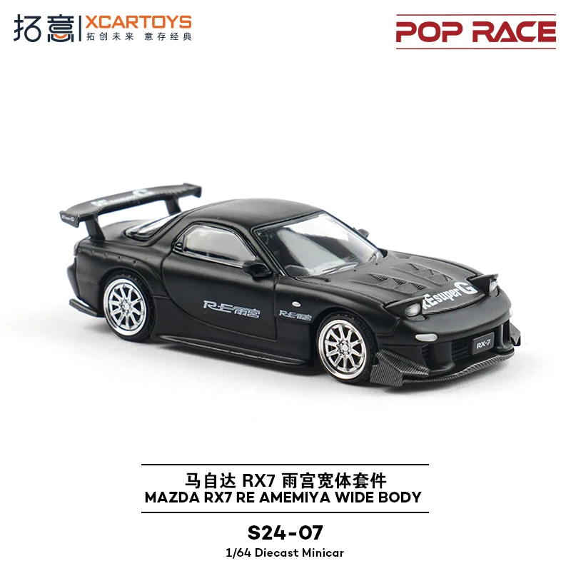 Diecast 1/64 Scale Mazda RX7 Amamuro Wide Body Alloy Car Model Collectible Toy Gift Souvenir Display Ornament