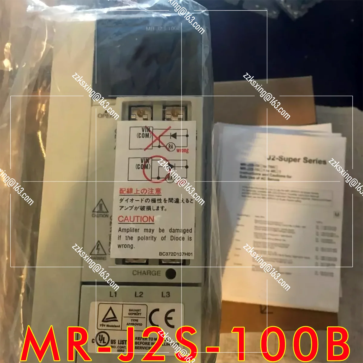 Bran-new MR-J2S-100B   Original In Box AC  Servo Driver