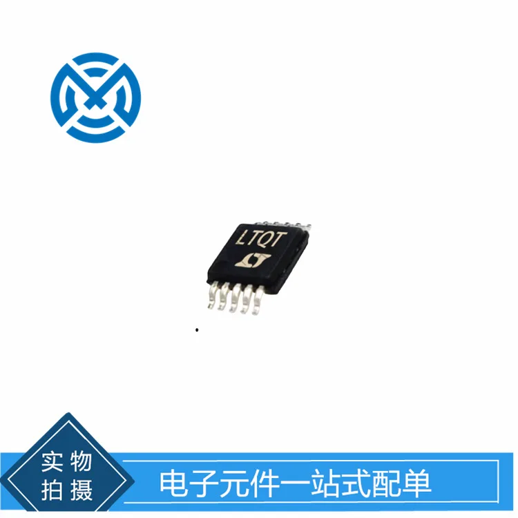 DC-DC control chip LTC1871HMS#TRPBF MSOP-10 components with the original stock