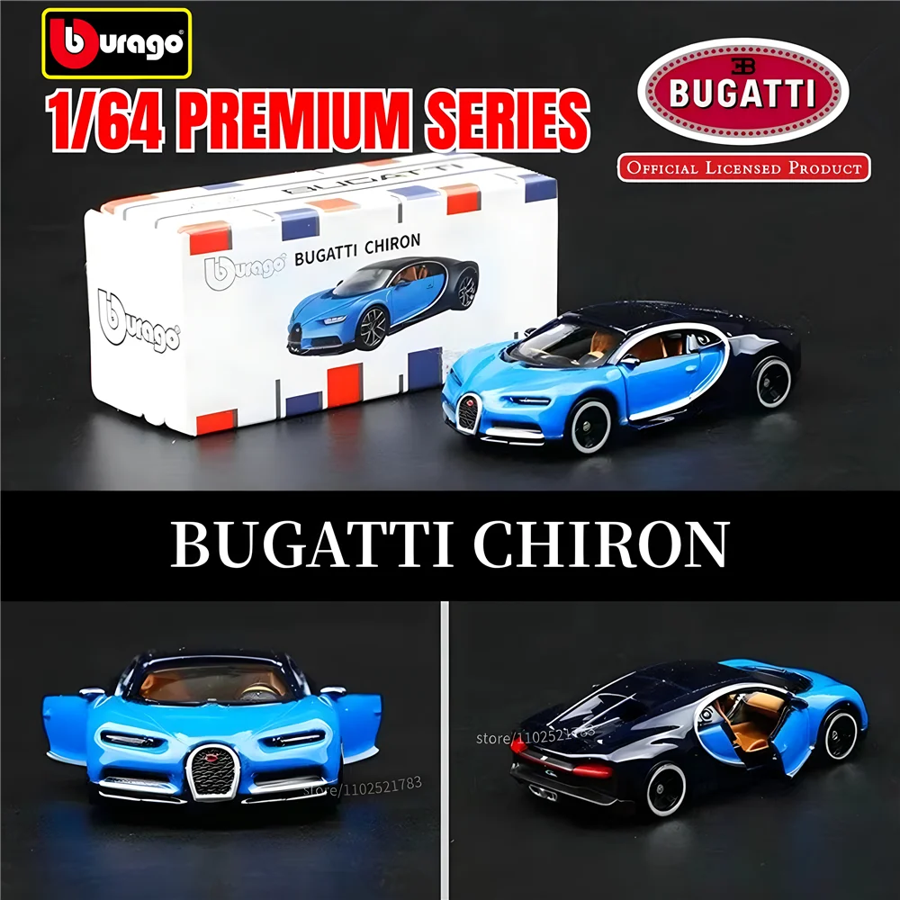 Bburago-ブガッティシロンのレプリカ,カーモデル,スケール1:64,メルセデス,アウディ,ポルシェ,フォード,VW,ダイキャスト,ミニチュアアート,子供のおもちゃ