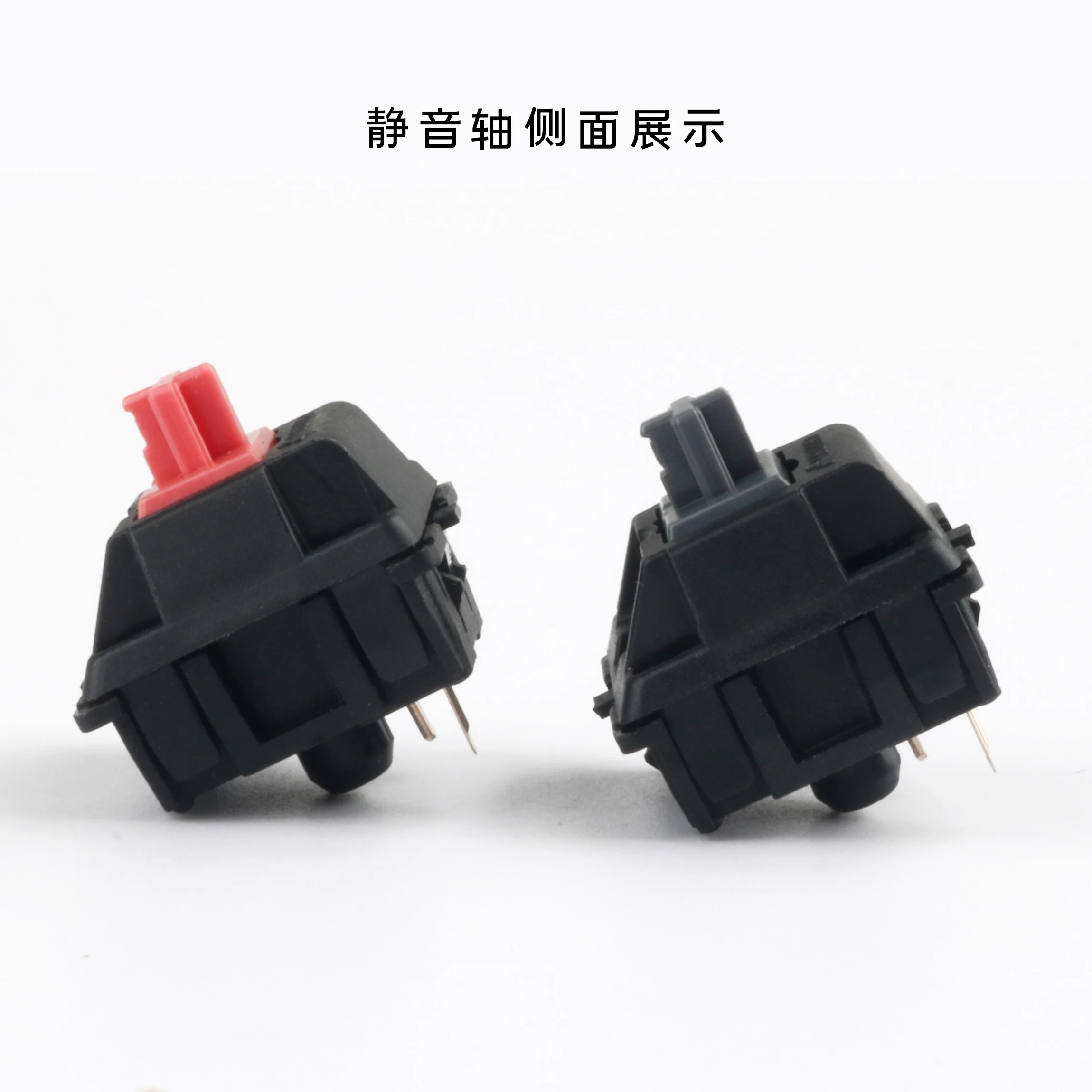 Original Cherry MX Switch Silent Red Mute Black Pink for Mechanical Keyboard