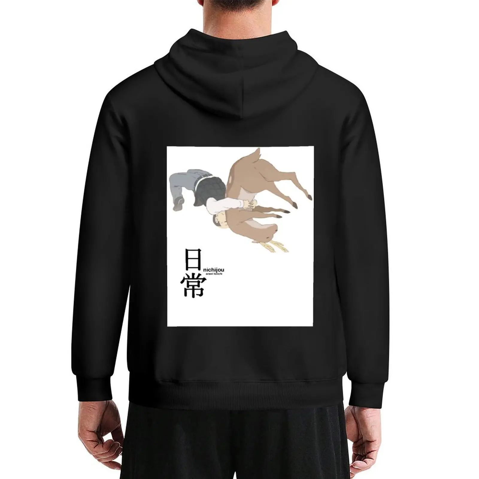 

nichijou deer German supplex Hoodie autumn winter clothes fashion men men's clothing hoodies and sweatshirts new