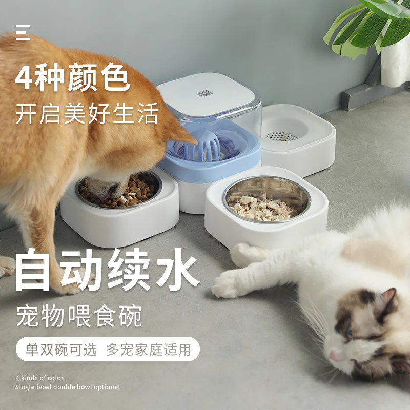 

Pet automatic feeder detachable stainless steel dog bowl double bowl cat dog pet water dispenser