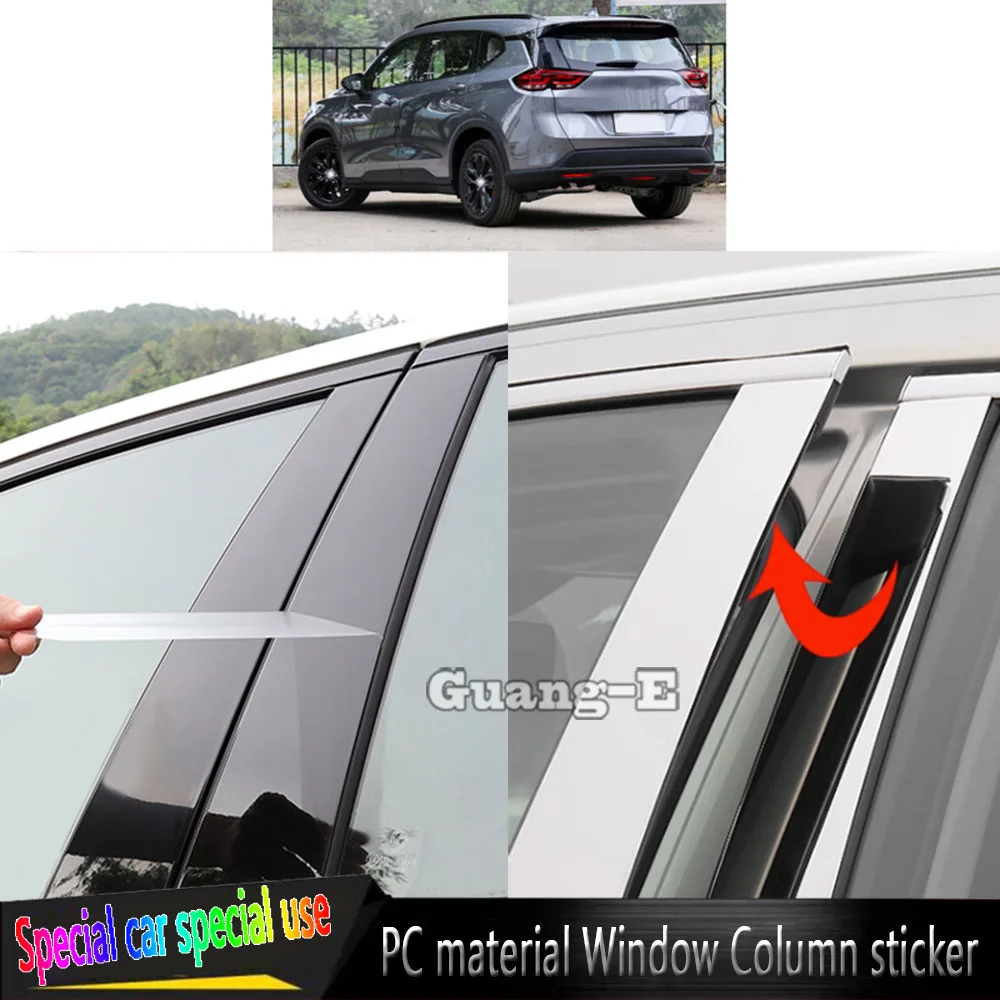 For Chevrolet Orlando 2018 2019-2023 Car TPU/Glossy Mirror Pillar Post Cover Door Trim Window Piano Black Molding Sticker Plate