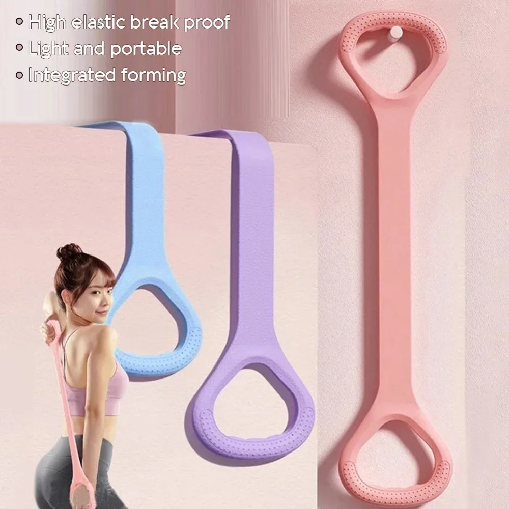 

8-образный фитнес-тренировочный эспандер для йоги, пилатеса, рука, спина, плечо, физиотерапевтическое эластичное оборудование для упражнений