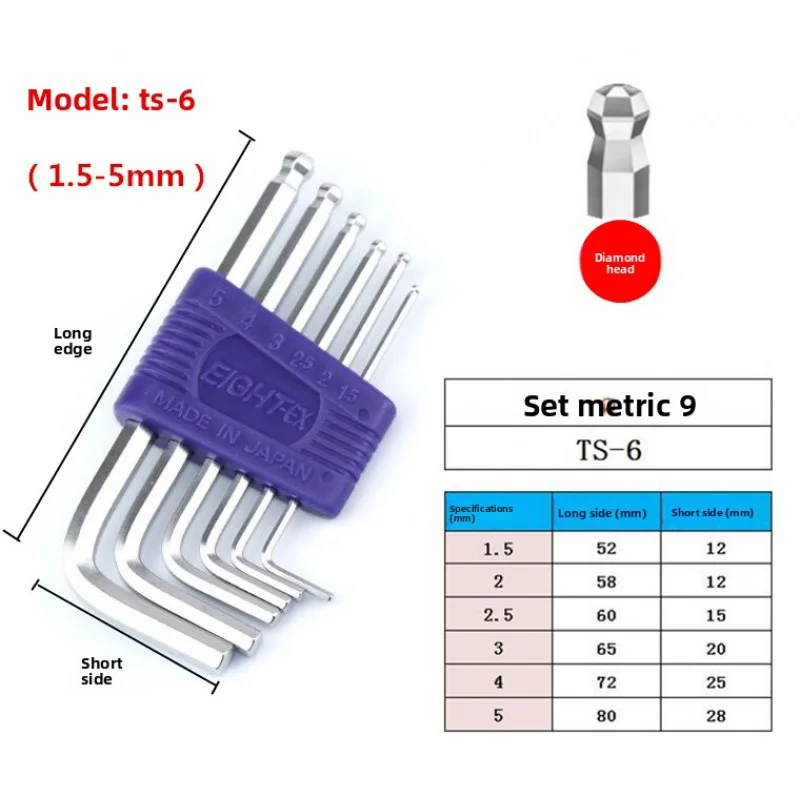 مستورد من اليابان مجموعة مفاتيح سداسية طويلة قياسية برأس ماسي من سلسلة TSS بثمانية بطاقات