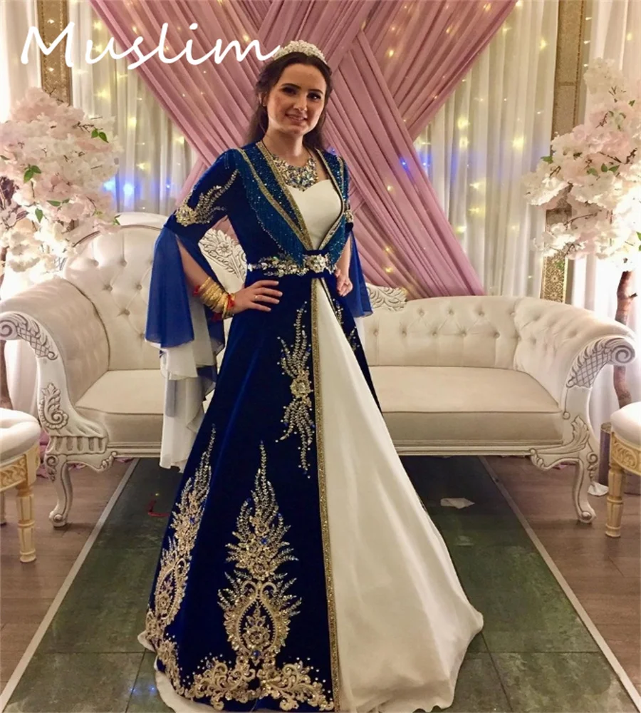 Luxury Navy Blue Turkish Wedding Dresses Sparkly Beaded Long Sleeve Moroccan Fantasy Aesthetic Bridal Gowns Pakistani Bride