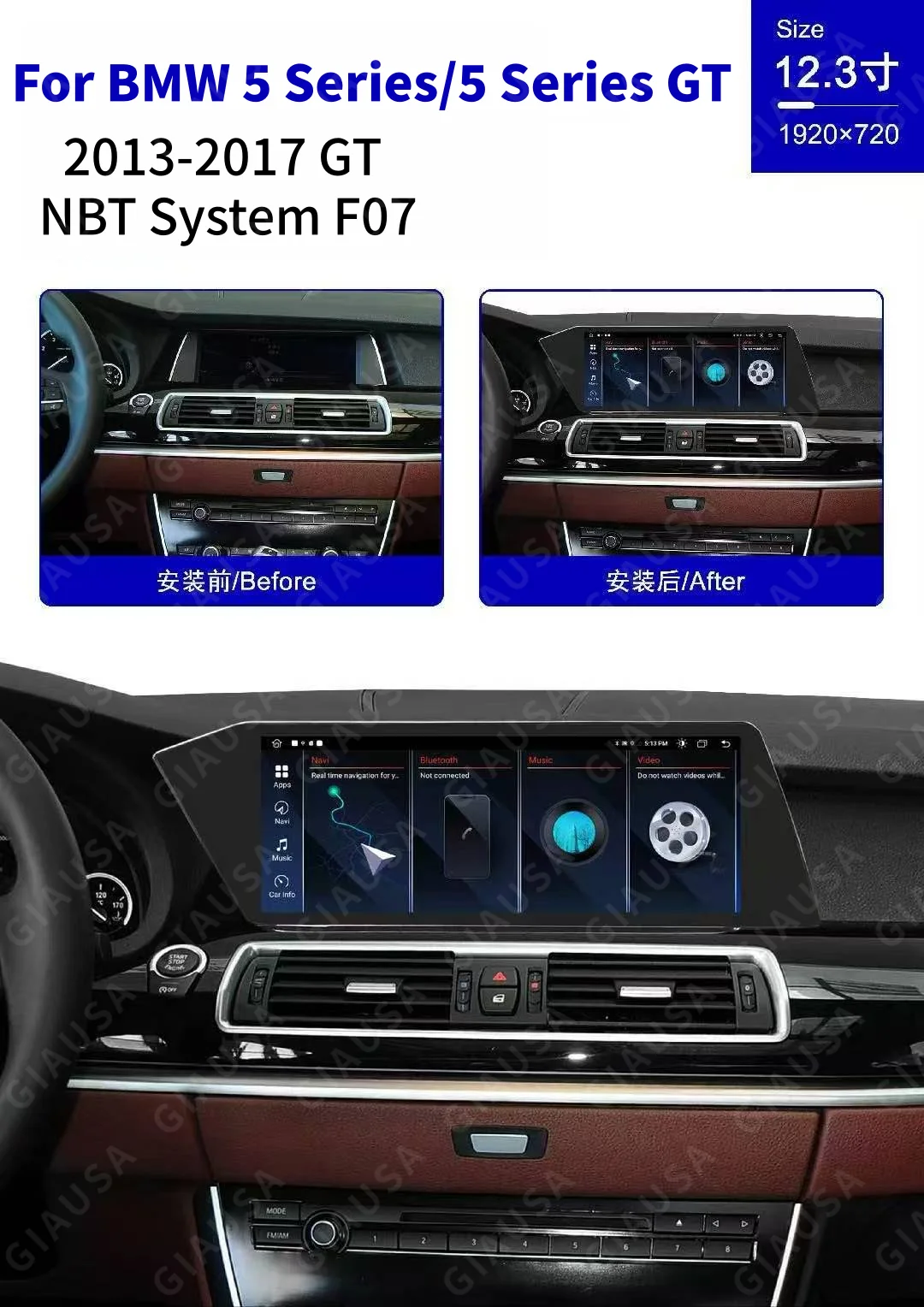 12.3 Inch Car stereo For BMW 5 Series/GT F10 F11 F18 F07 2011-2017 NBT/ CIC Carplay GPS Navigation Android Car Stereo Multimedia