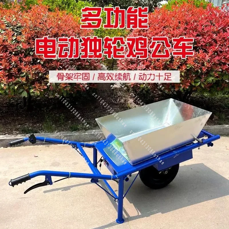 For Orchard Transport Agricultural Electric Hill Climbing Single Wheel Trolley Hand Push Small Unicycle