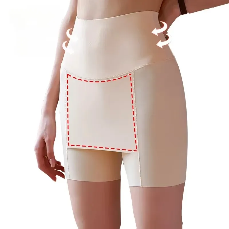 

New Seamless Shaping Shorts High Waisted Preventing Awkwardness Tight Fitting Pants Ice Silk Bottomed Pants Summer Safety Shorts