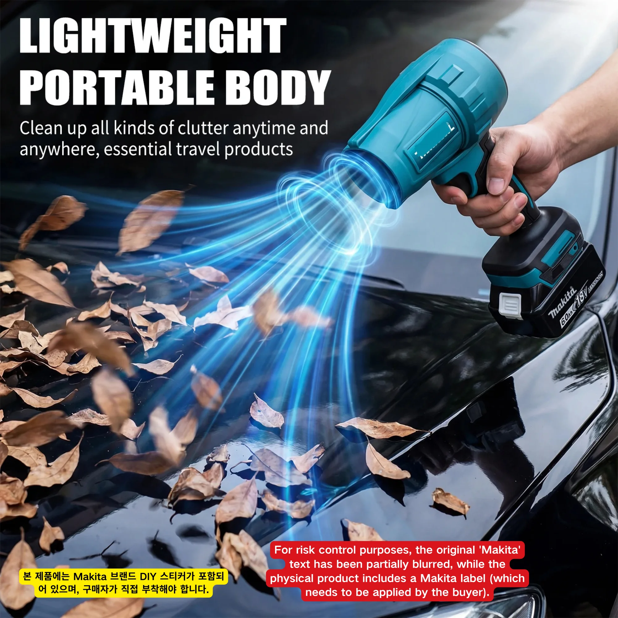 Makita 30000RPM Violent Blower Turbo Jet Fan 18V Electric Air Duster Wind Speed Turbo Car Cleanin Tool