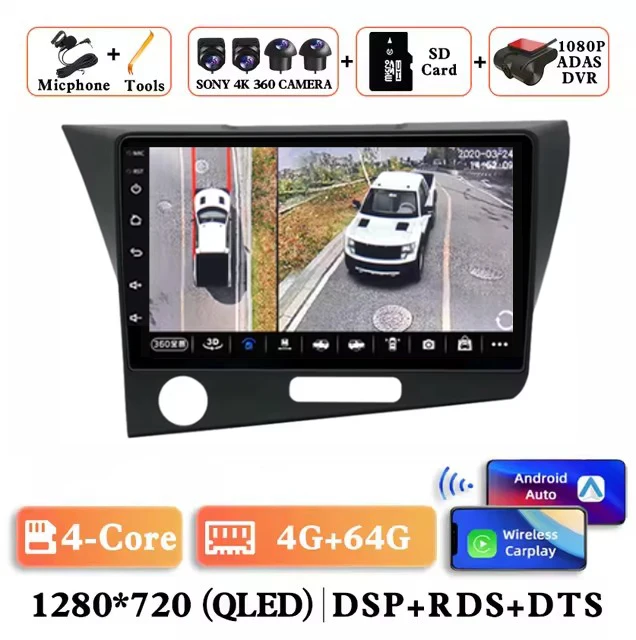 Android 16 autoradio voor Honda CRZ lhd 2010 - 2016, BT stereo, geen 2din video, draadloze Carplay, Auto ADAS, multimedia, 4G speler, DSP