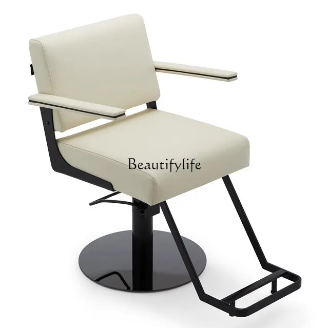 New Barber Shop Chair Adjustable Rotating Hair Cutting Area Hot Dyeing Seat