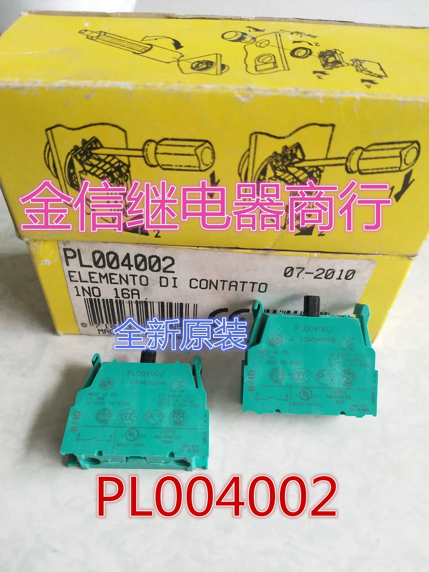 

Бесплатная доставка GIOVENZANA PL 004002 GG 10шт Как показано