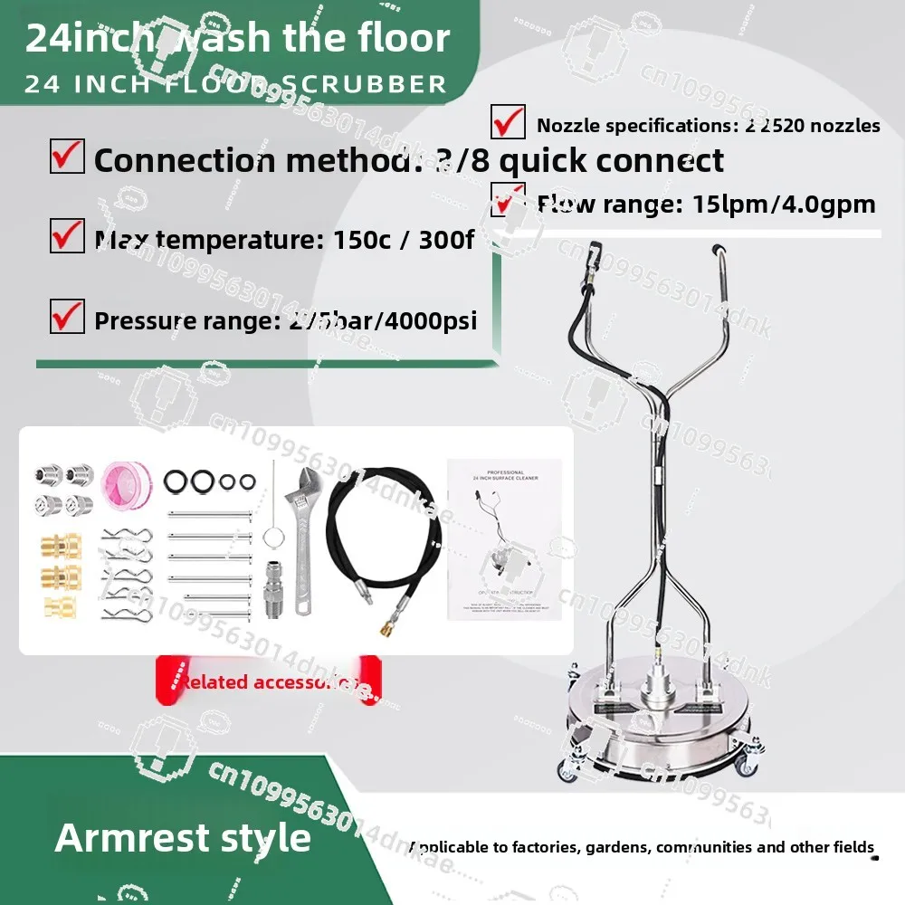 Cross-border High-pressure Stainless Steel Washing Site Quick-plug Floor Cleaning Machine Factory Community Home Cleaning Export