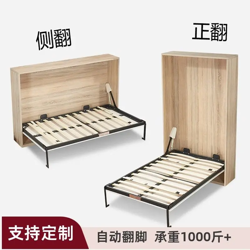 

Rollover invisible hidden wall folding bed cabinet integrated Murphy under bed flip space-saving automatic shrinking bed hardwar