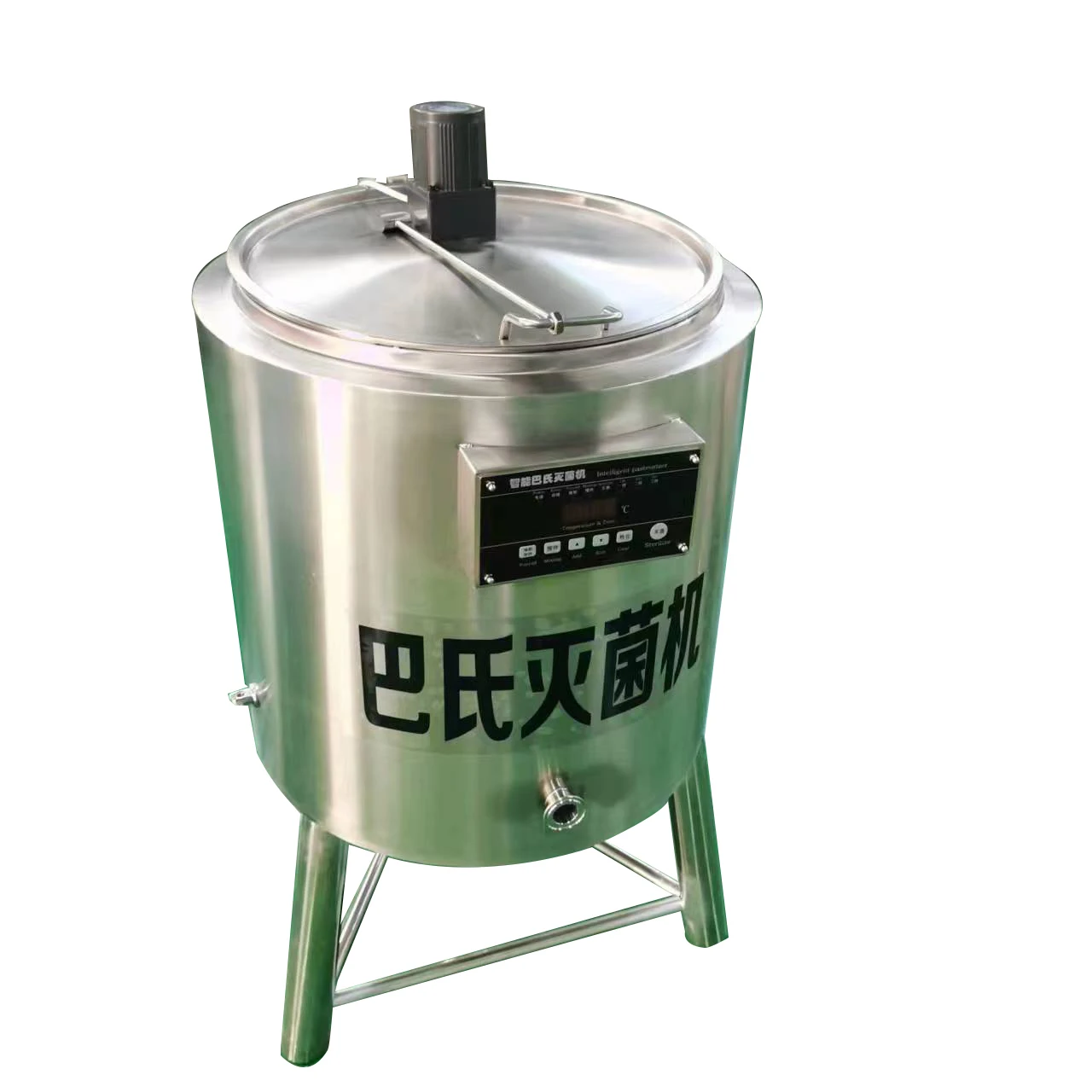 آلة بسترة الحليب من الفولاذ المقاوم للصدأ لخزان الحليب والزبادي #3