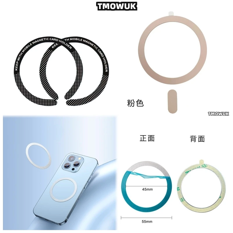 

For IPhone 8 11 12 X XR Pro Max Plus Mini For Magsafe - Easy - To - Install Metal Plate Ring Sticker For Wireless Charging