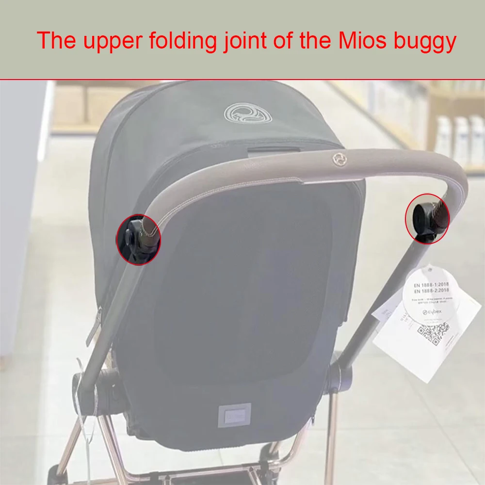 Upper Folding Joint For Mios 2/3 Buggys With 2 Sides Connecting Rod Internal Steering Gears Baby Stroller Replace Accessories