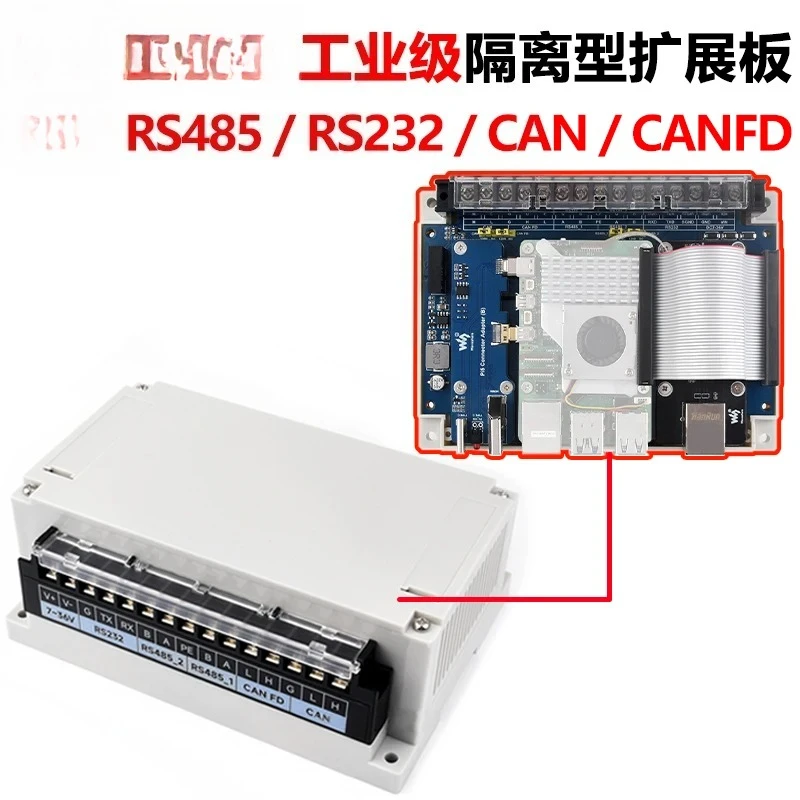 For 4B/5 Industrial Isolated RS232 RS485 CAN CANFD Expansion Board with Housing