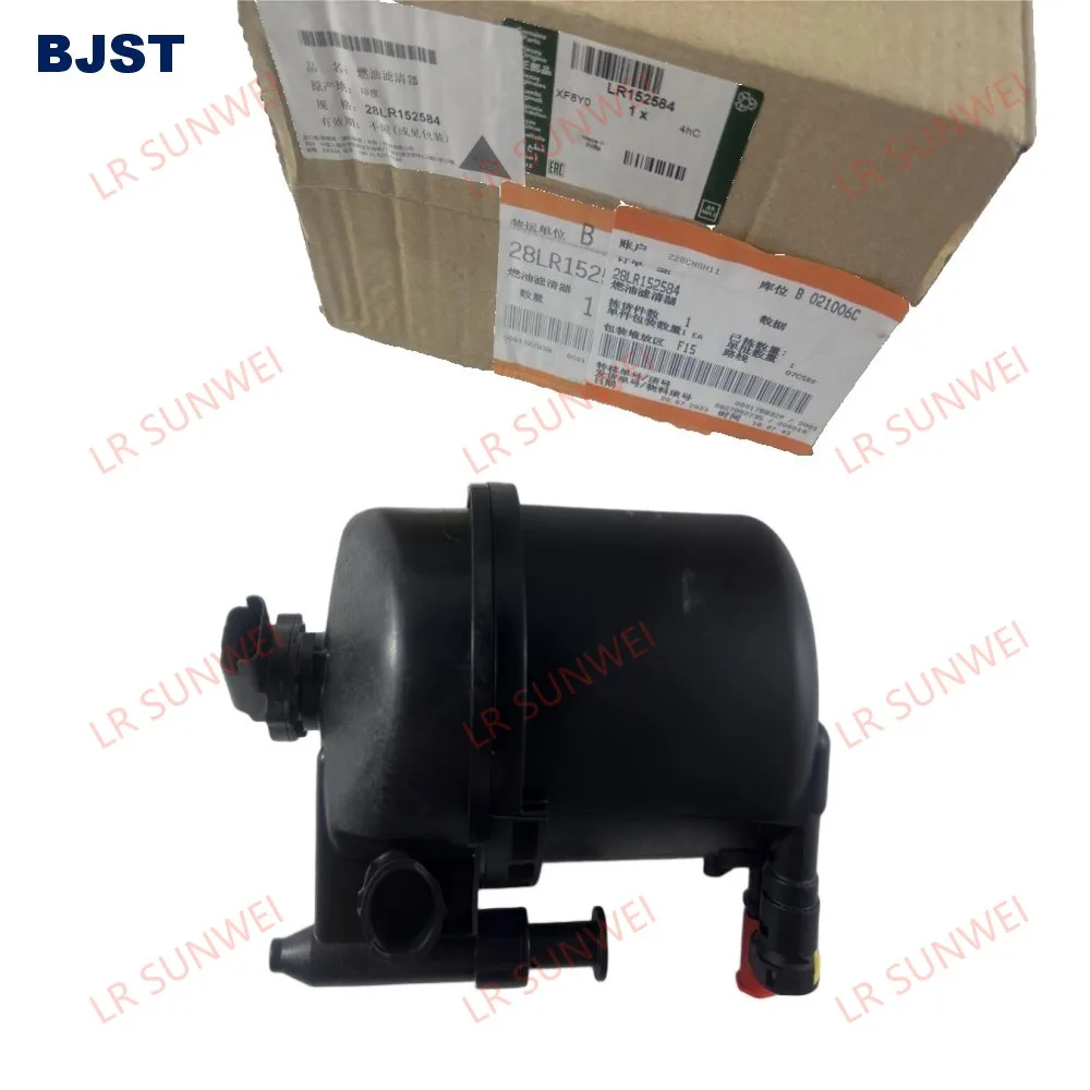 

The fuel filter is suitable for the new Range Rover Executive/Sport L460/L461 3.0 I6 Turbo Diesel (AJ20D6) LR152584 202123497