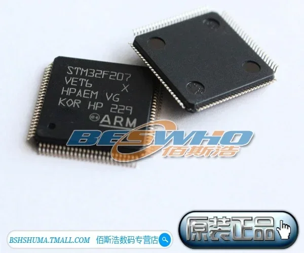 4PCS STM32F207VET6 STM32F207VE 512KB QFP100 ARM